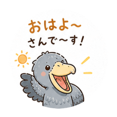 happy hitochan_20260504193629