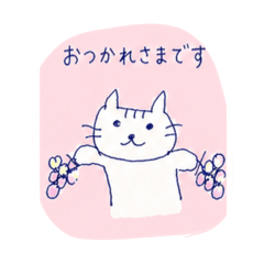 CHIKUWA_20260504194913