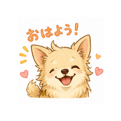 konbudashi_20260504201314