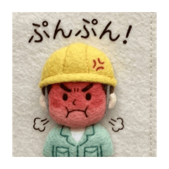 Director of Ginoza_20260504210256