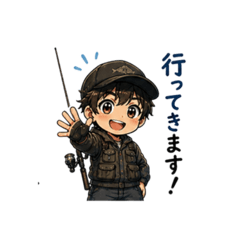 Fishing Lover! Daily Stickers