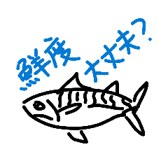 david_20260504210620