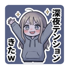 AriNoAri_20260504210916