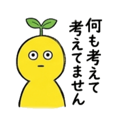 gomasen_20260504211046