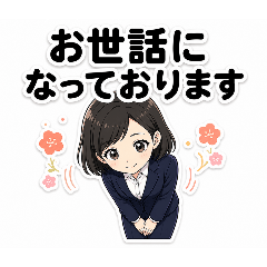 Must-Have Polite Work Stickers for Sales
