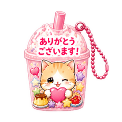 pote_mochi_20260504220842