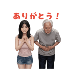 akashi_20260505125341