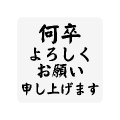 kuraneko_20260505125415