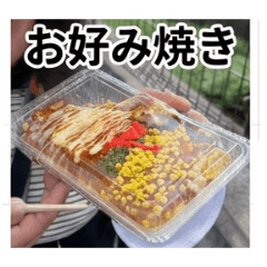 komaki_20260505125537