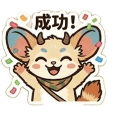 Hyuga_20260505125237