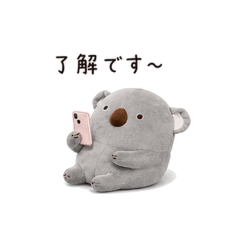 imo_20260505130147