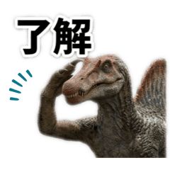 The Daily Life of Spinosaurus