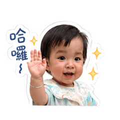 梁蟲蟲3