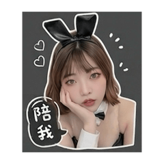 朵拉專用