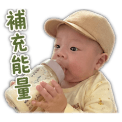 鴨舌丸仔
