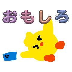 MIOCHI_20260505003624