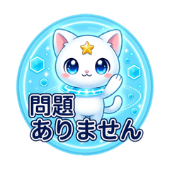 Enji Production Committee_20260505000955