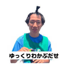 Yukkuri winngntosu_20260505021746