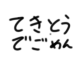 1212e_yy_20260505020948