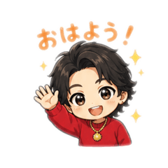 Yochan Daily Stickers