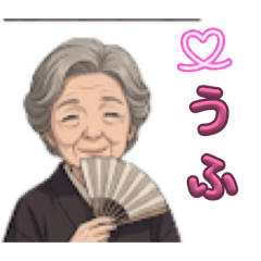 Naniwaman_20260505025336