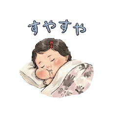 Cham_20260505134416