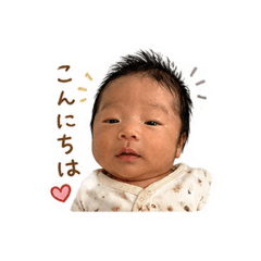 Baby Mood by Miki