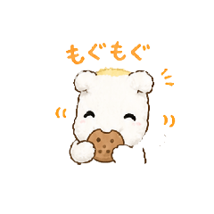 Pegasus-kun