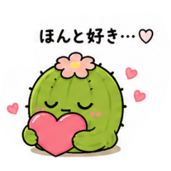 anzu_20260505134614