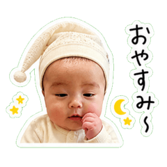 miyu original stamps
