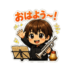 Trumpet - Daily Chat Stickers