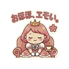 riri_20260505032330