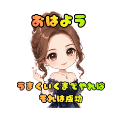 momoe_20260505030952
