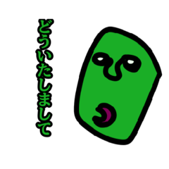 yuipon_20260505102733
