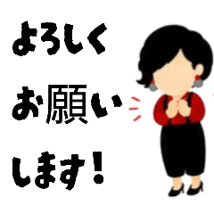 NAOMI._20260505040217