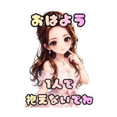 momoe_20260505033833