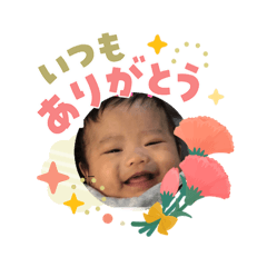 yu27_20260505141754