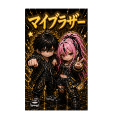 seira_20260505112918