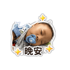 宏宏來嘍