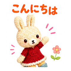 Pyon-chan stamp for piano lessons