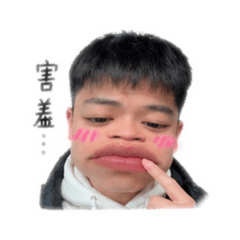 沒標題 可愛就行