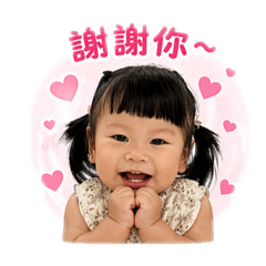 阿霏霏霏