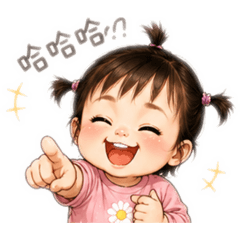 Sweet小童