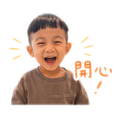 宸宸然然1