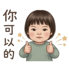 Hello小沐2