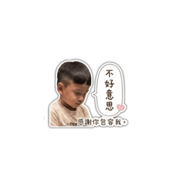諺世日常