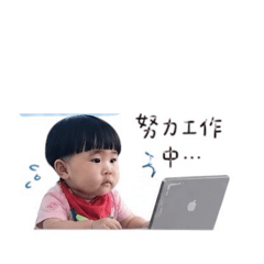 AI恩