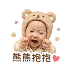 芯辰