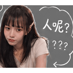 Rou樂