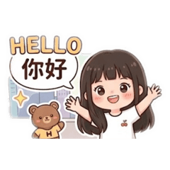 岑霏貼圖